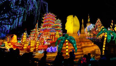 2016 Sichuan Zigong Bahar Şenliği