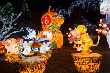 2016 Sichuan Zigong Bahar Şenliği