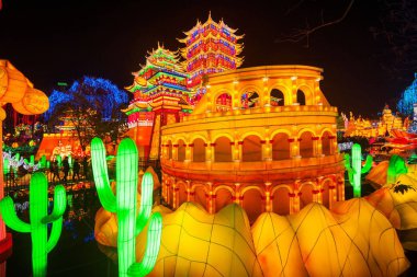 2016 Sichuan Zigong Bahar Şenliği