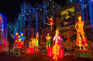 2016 Sichuan Zigong Bahar Şenliği