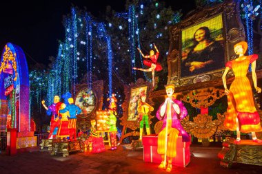 2016 Sichuan Zigong Bahar Şenliği