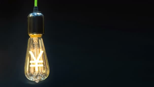Concept Croissance Taux Change Yen Japonais Gagne Argent Ampoule Avec — Video