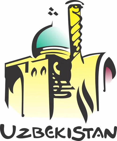 Orta Asya 'nın İslami mimarisi - Cami 