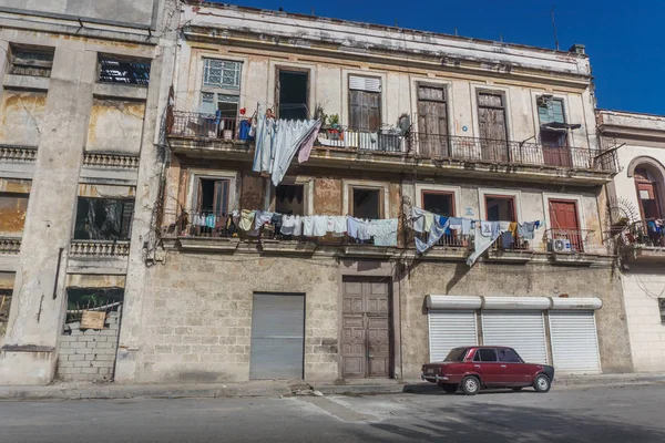 La Havana Center, mleczne życia Kuby — Zdjęcie stockowe