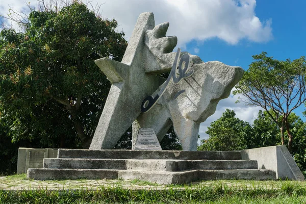 Monumento Che Guevara Las Terrazas Pinar Del Rio — Foto de Stock