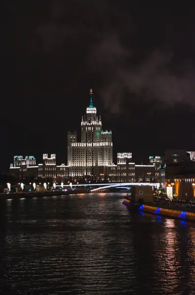 Nuit Moscou Reflétée Dans Rivière — Photo