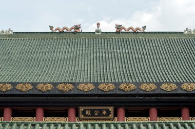 Che kung temple
