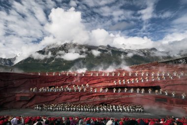 İzlenim Lijiang Çin