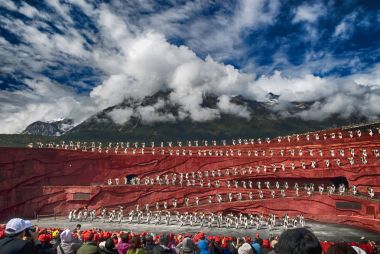 İzlenim Lijiang Çin