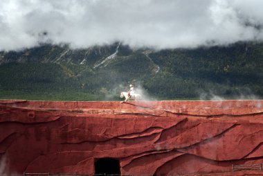 İzlenim Lijiang Çin