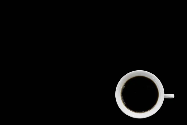 Xícara de café — Fotografia de Stock