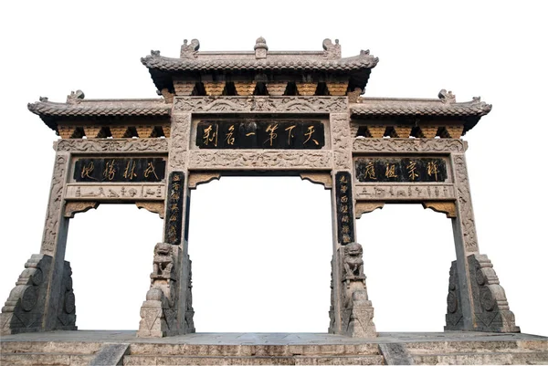 Çin, Shaolin - Ekim 28, 2007. Shaolin Monaste keşiş