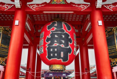 Asakusa, Tokyo, Japonya 15 Ocak 2020 
