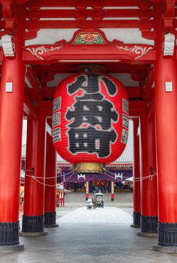 Asakusa, Tokyo, Japonya 15 Ocak 2020 