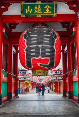 Asakusa, Tokyo, Japonya 15 Ocak 2020 
