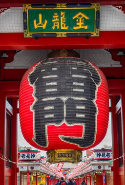 Asakusa, Tokyo, Japonya 15 Ocak 2020 