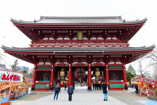 ASAKUSA, TOKYO, JAPAN JANUARY 15, 2020 — стоковое фото