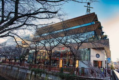 Tokyo / Japonya - 13 Ocak 2020: Starbucks Reserve Roastery