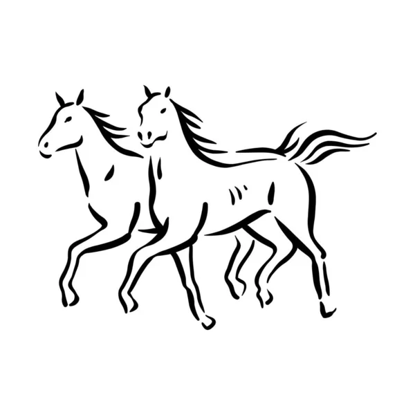 Illustration symbole cheval noir sur fond blanc — Image vectorielle