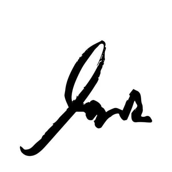 白の背景に読めない手書きのフォント署名テキスト — ストックベクタ