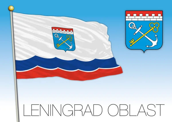 Leningrad oblast flag, russie — Image vectorielle