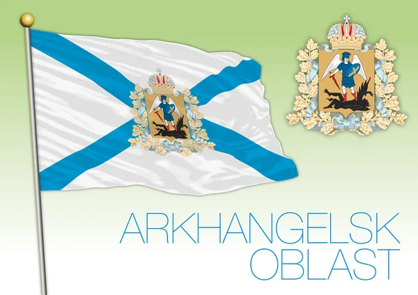 Arkhangelsk oblast flag, russia — Stock Vector