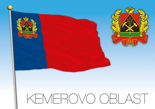 Bandera del oblast de Kemerovo, Rusia — Vector de stock