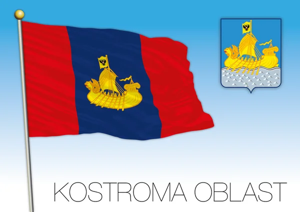 Flagge des Oblast Kostroma, Russland — Stockvektor