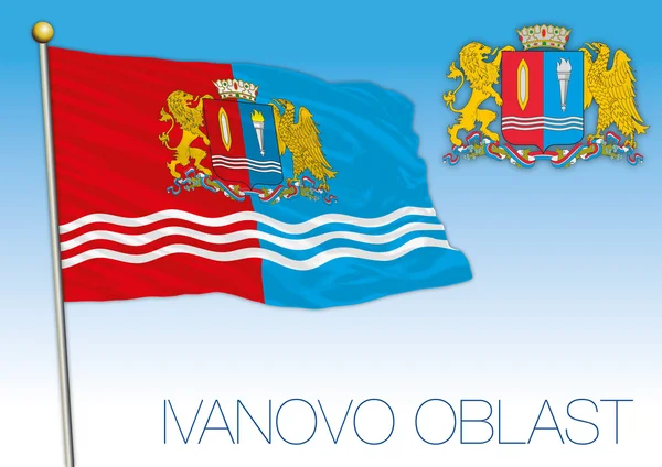 Vlag van de Russische oblast Ivanovo, Rusland — Stockvector