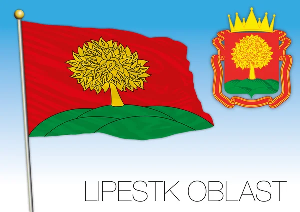 Drapeau oblast de Lipetsk, Russie — Image vectorielle