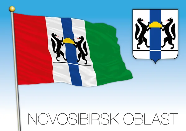 Nowosibirsk oblast flag, russland — Stockvektor