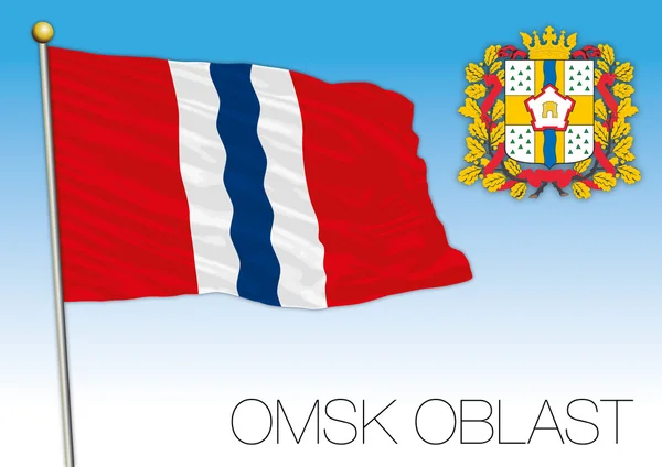 Omsk drapeau oblast, fichier vectoriel, illustration — Image vectorielle