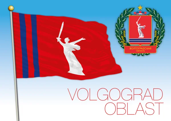 Volgograd oblast flag, Russie — Image vectorielle