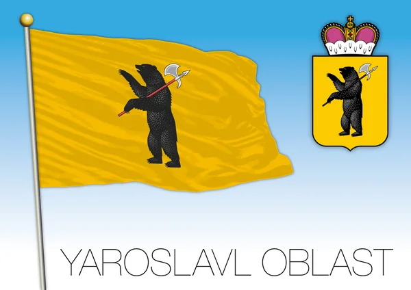 Bandera del óblast de Yaroslavl, Rusia — Vector de stock