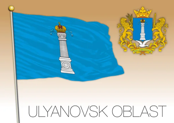 Ulyanovsk oblast flag, Rússia —  Vetores de Stock