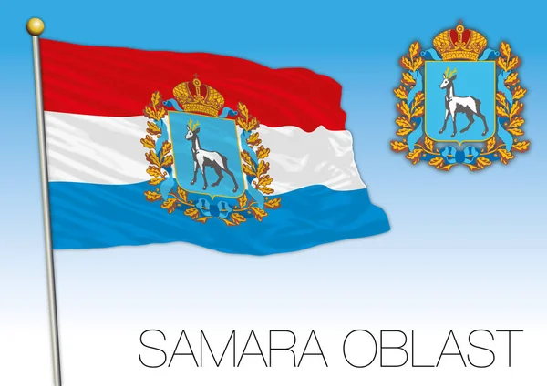 Bandeira do oblast de Samara, Rússia —  Vetores de Stock