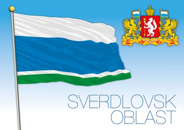 Flagge Des Gebiets Swerdlowsk Vektordatei Illustration — Stockvektor