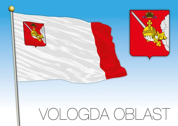Bandera del óblast de Vologda, Rusia — Vector de stock