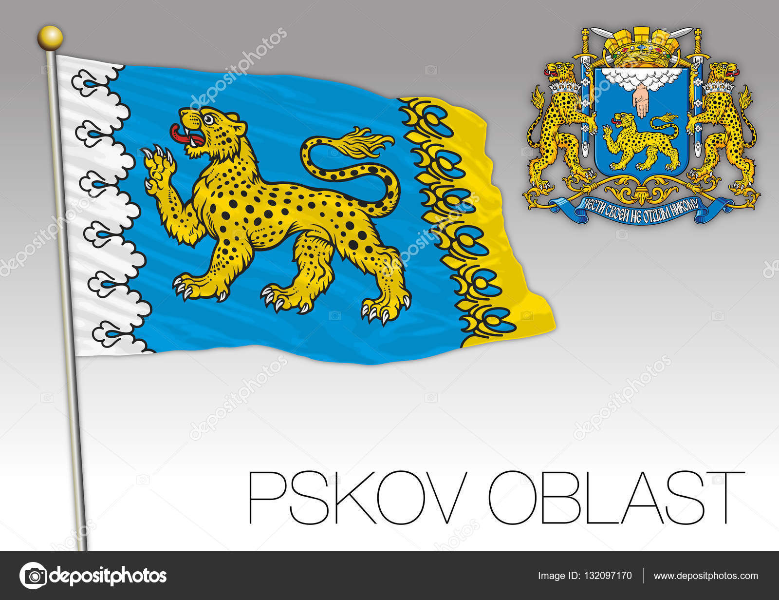 Pskov Oblast Flag Russia Stock Vector Image By C Frizio 132097170