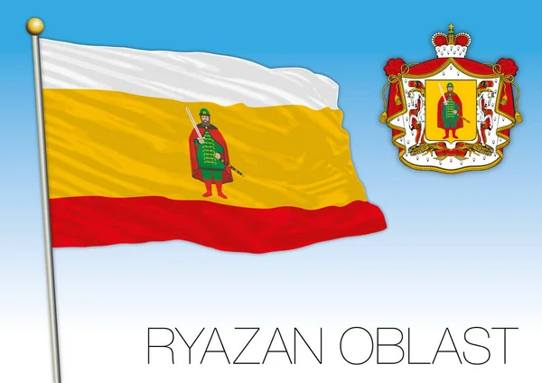 Bandera del óblast de Ryazan, Rusia, Federación Rusa — Vector de stock