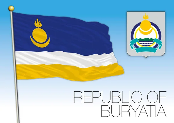 Birmanie Drapeau de la République, Fédération de Russie, Russie — Image vectorielle