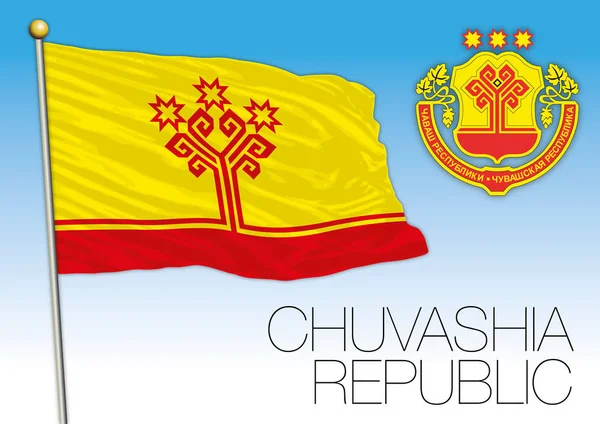 Bandeira da República da Chuvashia, Federação Russa, Rússia — Vetor de Stock