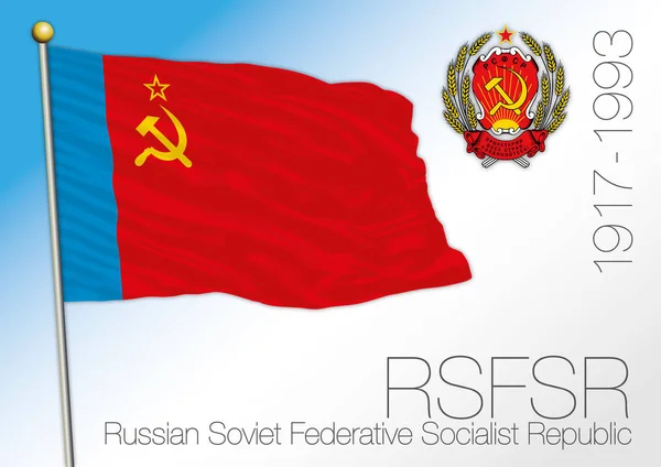 RSFSR Rusia bandera histórica de la República Socialista Federativa Soviética, Rusia — Vector de stock