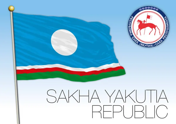 151 Sakha Republic Flag Vector Images Free Royalty Free Sakha Republic Flag Vectors Depositphotos