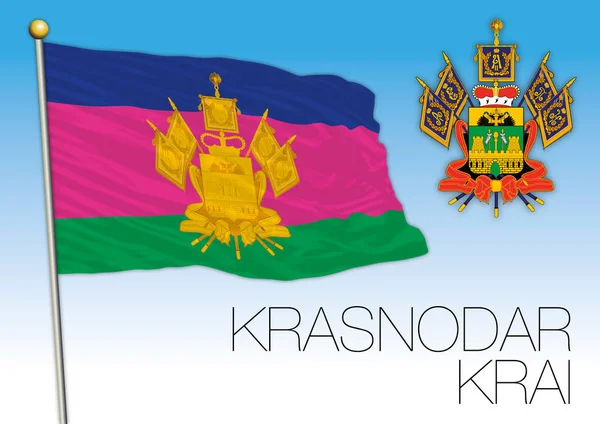 俄罗斯克拉斯诺达尔边疆国旗，俄罗斯联邦 — 图库矢量图片