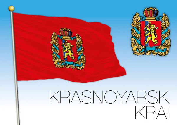 Kraj Krasnojarsk vlag, Russische Federatie, Rusland — Stockvector