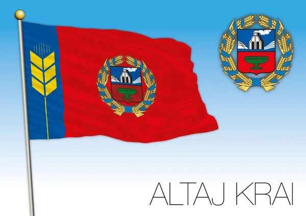 Altaj határterület zászló, Orosz Föderáció, Oroszország — Stock Vector