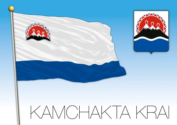 Drapeau du territoire de Kamchakta, Fédération de Russie, Russie — Image vectorielle