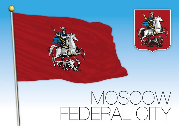 Mosca Città federale bandiera, Federazione Russa, Russia — Vettoriale Stock