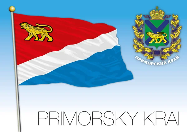 Primorsky krai flag, russische föderation, russland — Stockvektor